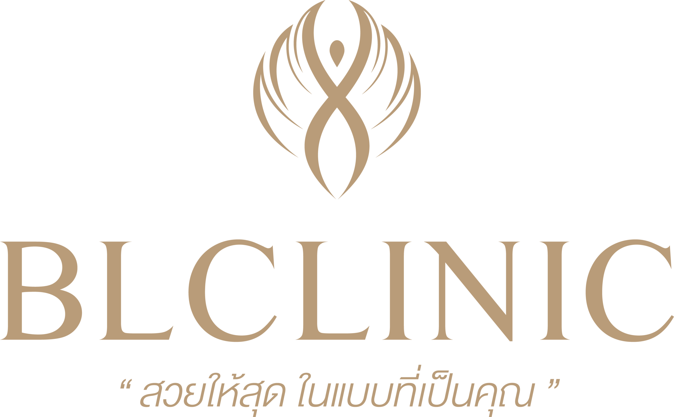 BL CLINIC